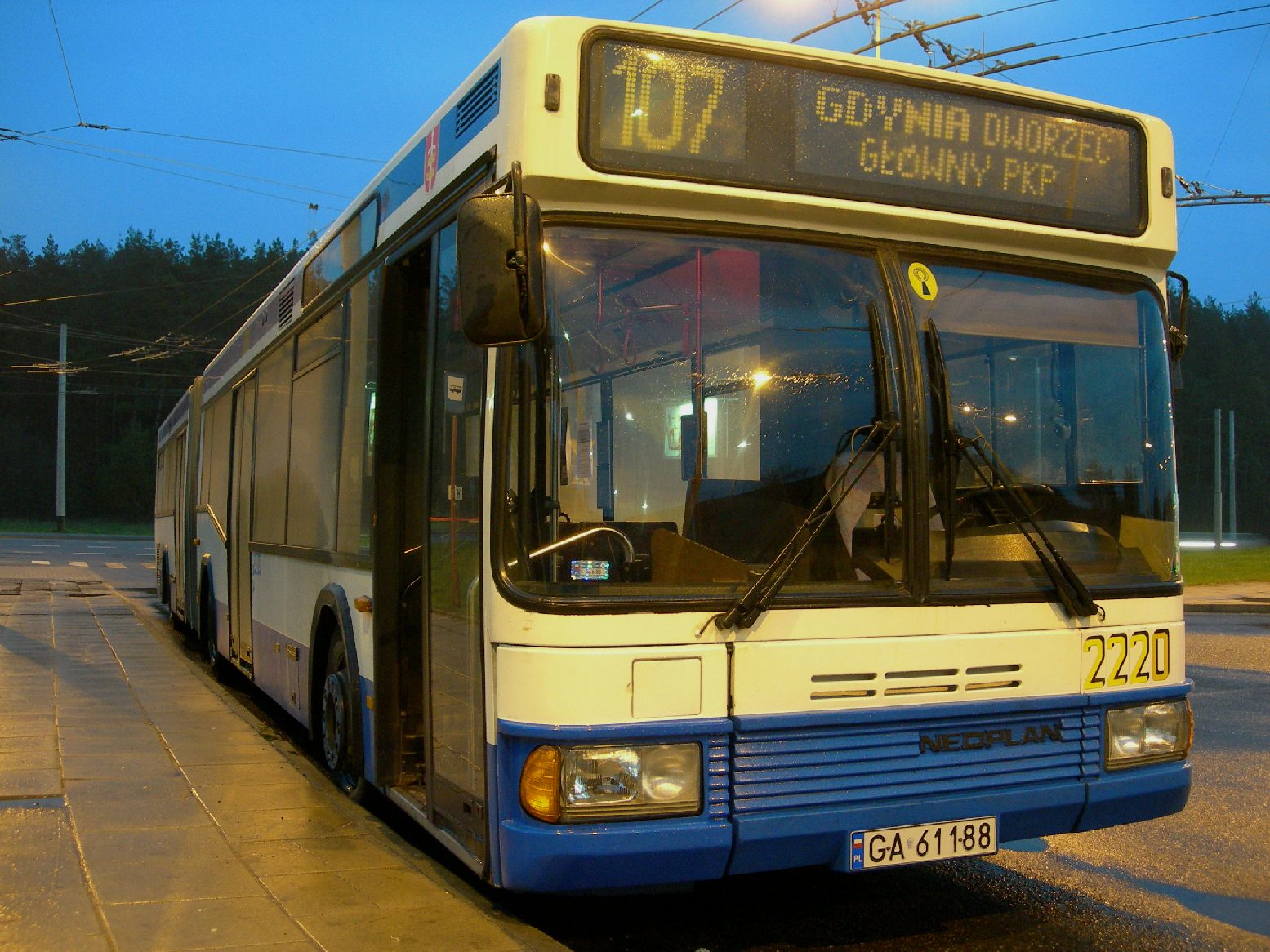 Active Image
